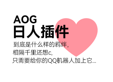 手机休闲游戏界面，触屏操作，简洁UI设计，鲜艳色彩搭配